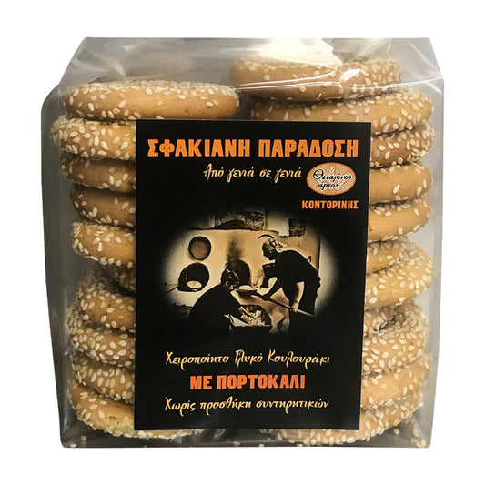 Κουλουράκια Πορτοκάλι 300 gr