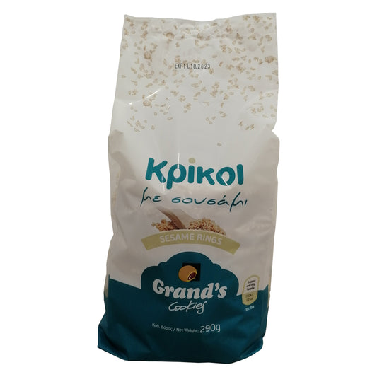 Grand’s Cookies Κρίκοι Με Σουσάμι 290 gr