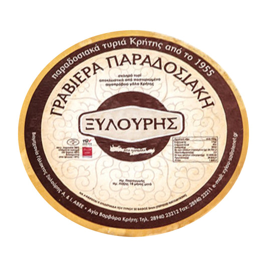 Ξυλούρης Τυρί Γραβιέρα Κρήτης ΠΟΠ