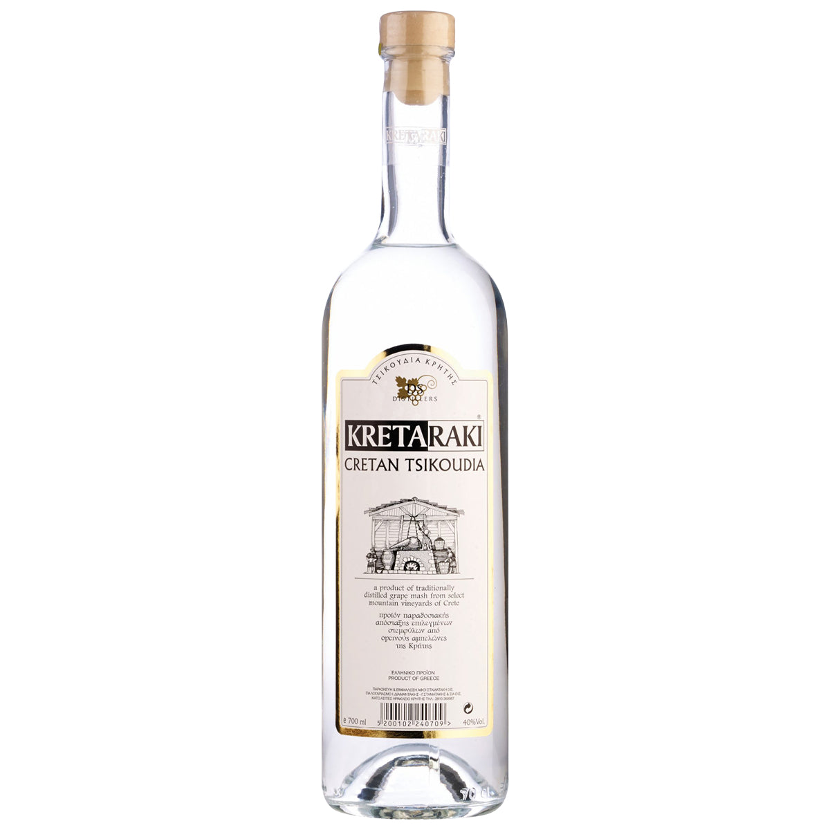Kretaraki Τσικουδιά Κρήτης 700 ml