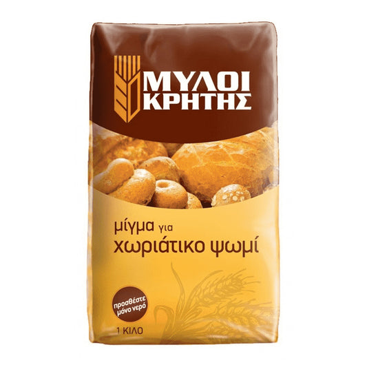 Μύλοι Κρήτης Μίγμα Για Χωριάτικο Ψωμί 1 kg