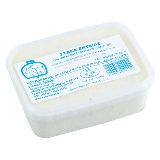 Κουβαράκης Στάκα Σητείας 270 gr