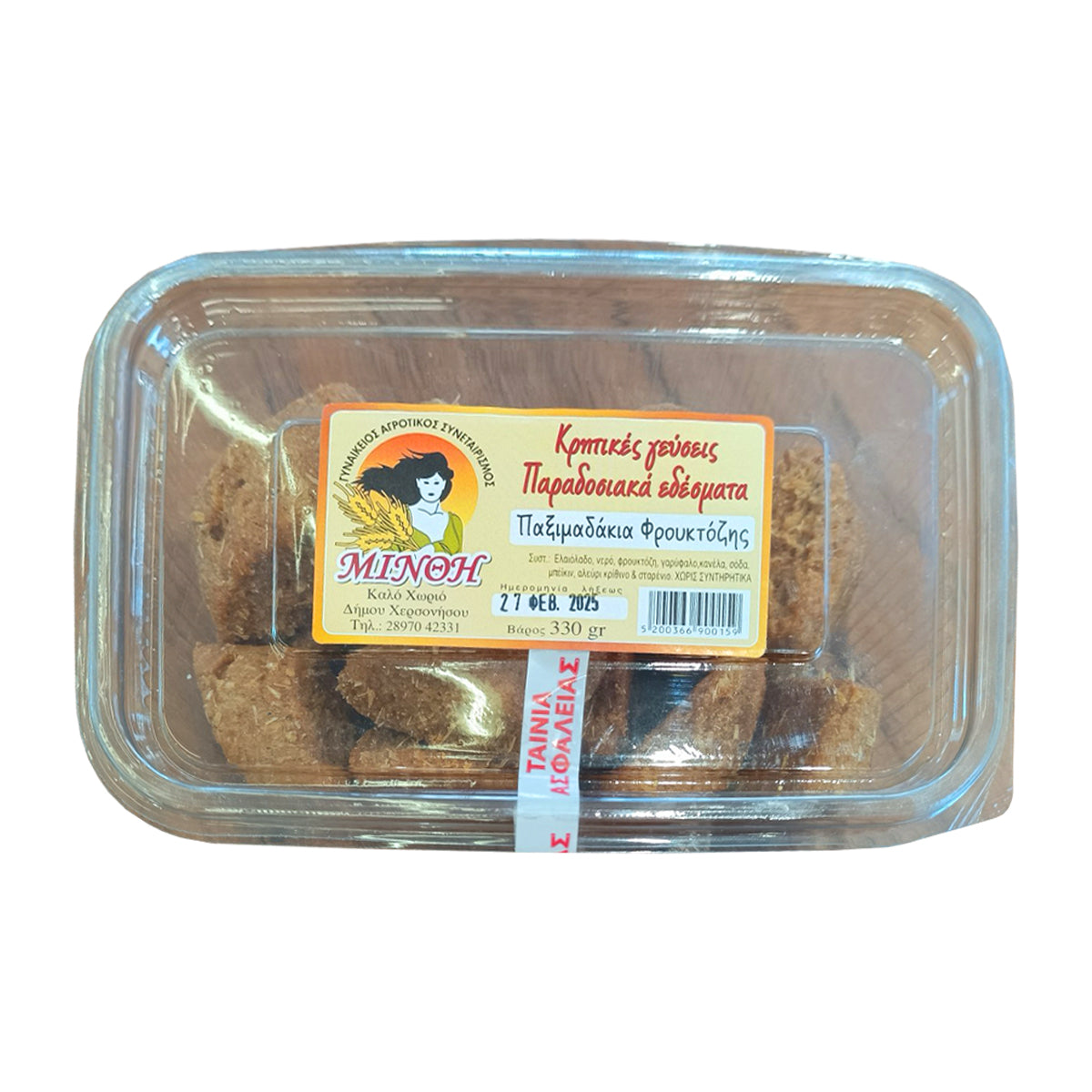 Μίνθη Κρίθινα Παξιμαδάκια Χωρίς Ζάχαρη 330 gr