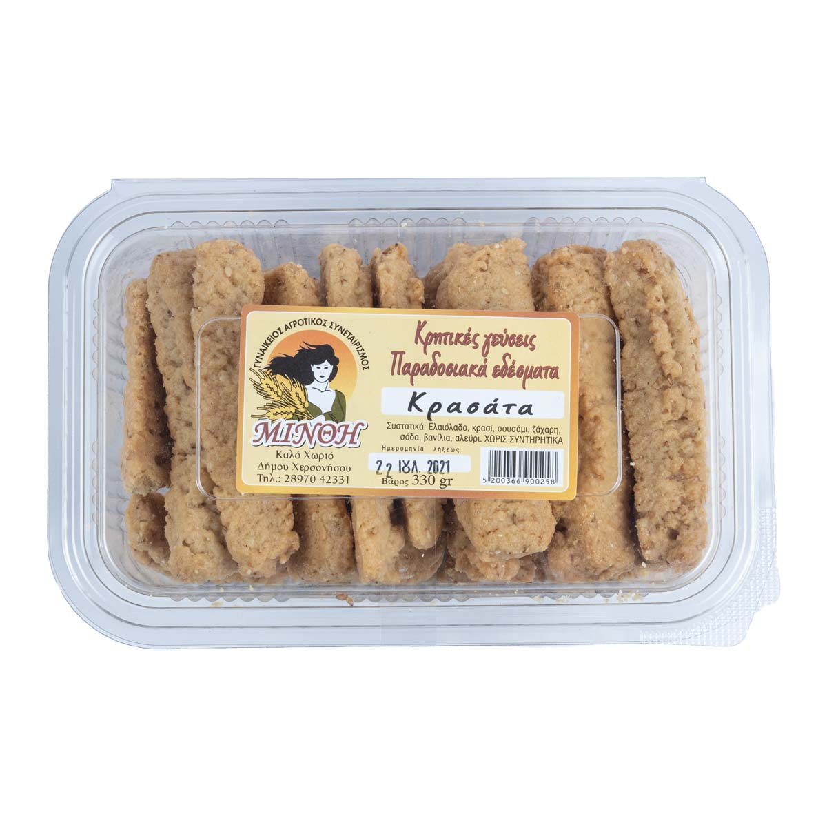Μίνθη Κουλουράκια Κρασάτα 330 gr
